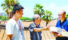 Small island in Xiamen seeks tourism boom