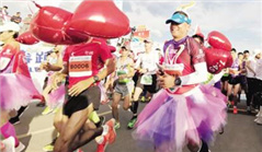 Xiamen run inspires marathon lovers in Tianshan