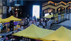 Culture and creative night fair ignites Xiamen
