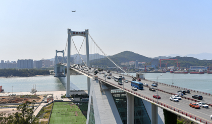 Xiamen invests heavily in public projects
