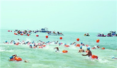Xiamen waits for swimmers across Xiamen-Jinmen Straits
