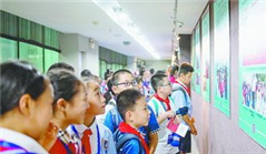 Children appreciate Chinese characters at print museum