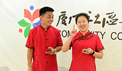 Xiamen inheritor passes on skills of 'dazuigu'
