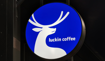 Luckin Coffee eyes Middle East, India