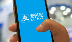 How to use Alipay to travel in Xiamen