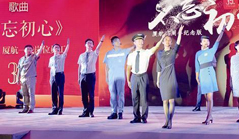 Xiamen Airlines releases sustainable development plan