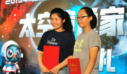 Imagination lets cross-Straits youths 'fly' in outer space