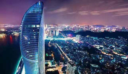 Cross-Straits investment fund set in Xiamen