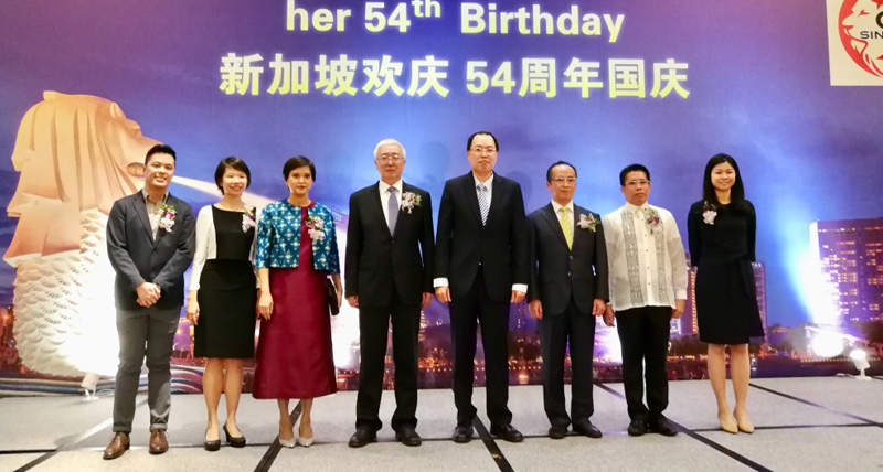 Singapore Consulate celebrates 54th National Day in Xiamen