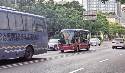 Xiamen launches customized bus-hailing service