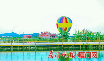 Tourism festival to boost rural revitalization in Xiamen