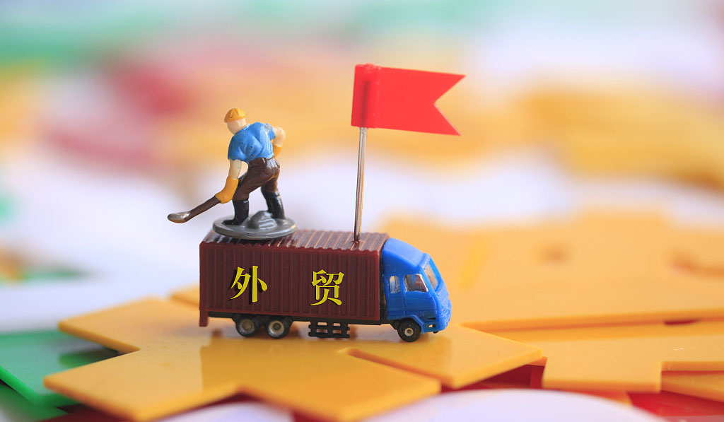 Fujian's foreign trade maintains sound growth from Jan to July