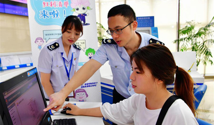Online service of listing tax and fee cuts promoted in China's Fujian