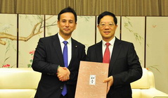 Young Japanese politicians visit Xiamen