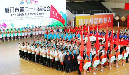 Sports enthusiasts energized for the 20th Xiamen Games