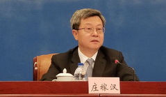 Xiamen's sustainable economic competitiveness among global top 100: mayor