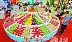 B&R agricultural trading fair boosts win-win cooperation