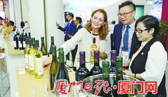 Intl co-op forum on Silk Road maritime held in Xiamen