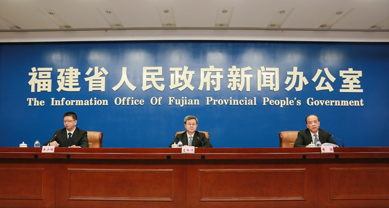 Xiamen focuses on cross-Straits integrated development