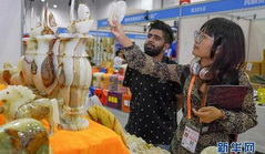 Silk Road elements shine at 2019 CIFIT