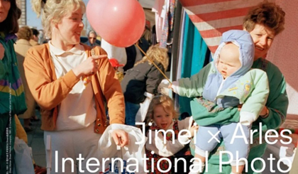 Jimei international photo festival to open in November
