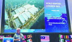 Xiamen to host World Seafood Congress in 2023