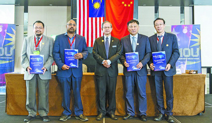 Xiamen, Malaysia partner up in health, hygiene