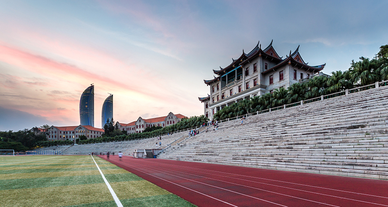 Three Fujian universities among top 100 Chinese mainland universities
