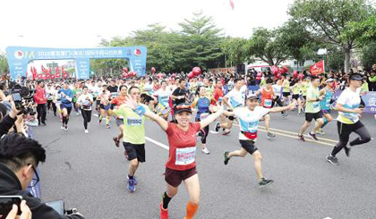Registration for Xiamen half marathon opens
