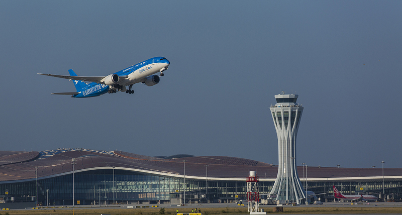 Xiamen Airlines plane takes off from Beijing new airport