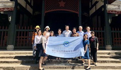 Diplomats in Xiamen visit western Fujian, Jiangxi