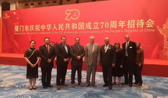 American delegation visits Xiamen