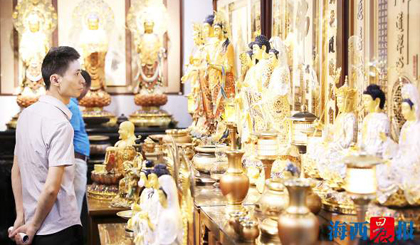 Xiamen to hold five-day exhibitions on Buddhist products