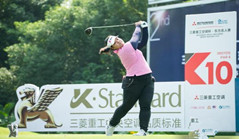 Aunchisa sets early pace in golf Xiamen Masters