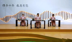 Intl tea industry fair opens in Xiamen 