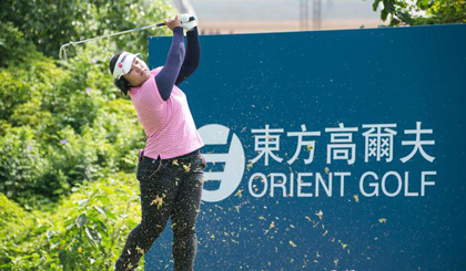 Ami, Aunchisa deadlocked in golf Xiamen Masters