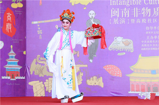 In pics: Intangible cultural heritages showcased in Xiamen