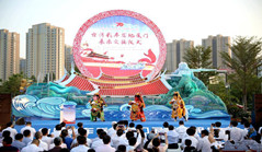 Taiwan parade float on display in Xiamen