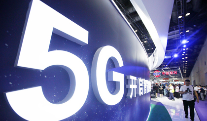 Report: 5G a key component in China's smart shipping ambitions