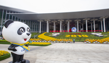 Fujian exhibitors eager for CIIE