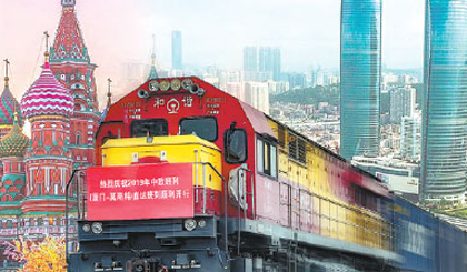 Railways push trade ahead via key routes