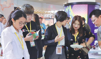 Spotlight shines bright on 'guest of honor' Ningbo, Taichung pavilions