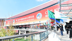 475 Xiamen firms seek cooperation at 2nd CIIE
