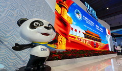 Xiamen companies sign lucrative deals at 2nd CIIE