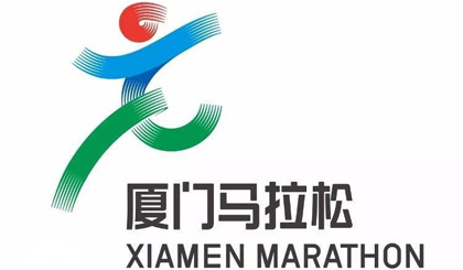 Xiamen Marathon receives 2019 AIMS Green Award in Athens