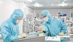Xiamen's biomedical industry added to national list