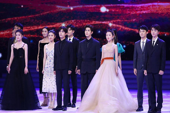 In pics: Opening ceremony of the 28th China Golden Rooster and Hundred Flowers Film Festival 