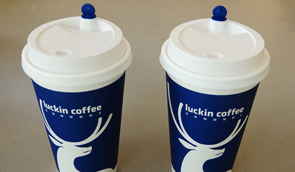 Luckin Coffee shares notch solid gains on strong Q3 earnings