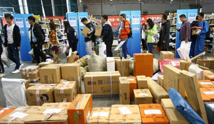 Taiwan witnesses huge increase in 'Double 11' sales