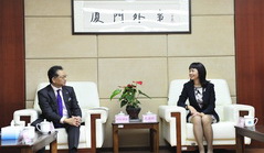 Japanese delegation celebrates 20 years of economic ties with Xiamen